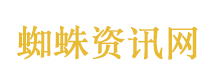 24小时打卡6地 外国人爱上中国小城